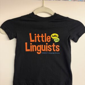 LL T shirt kid